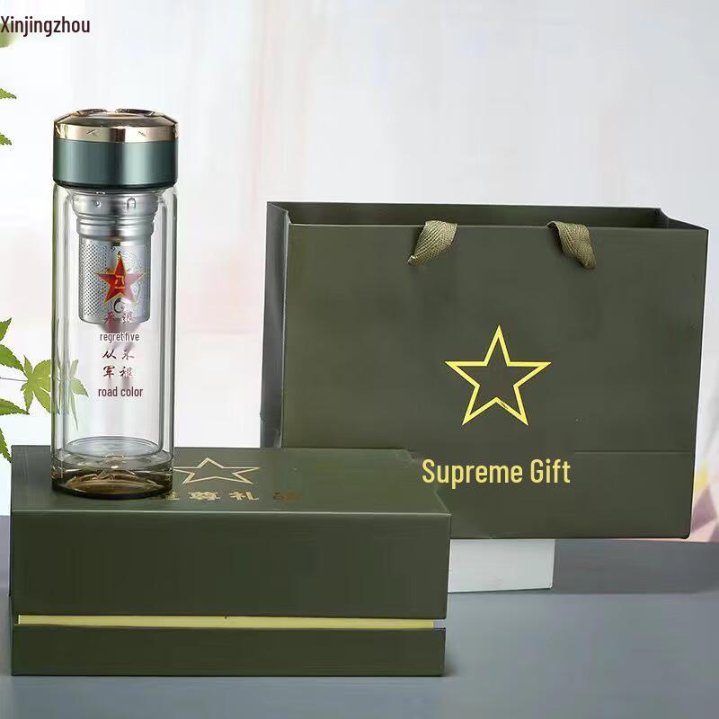 Xinjingzhou Double-Layer Heat-Resistant Glass Travel Mug 380ml