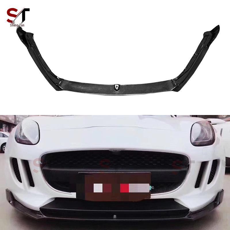 Carbon Fiber Front Lip Splitter Kit for Jaguar F TYPE