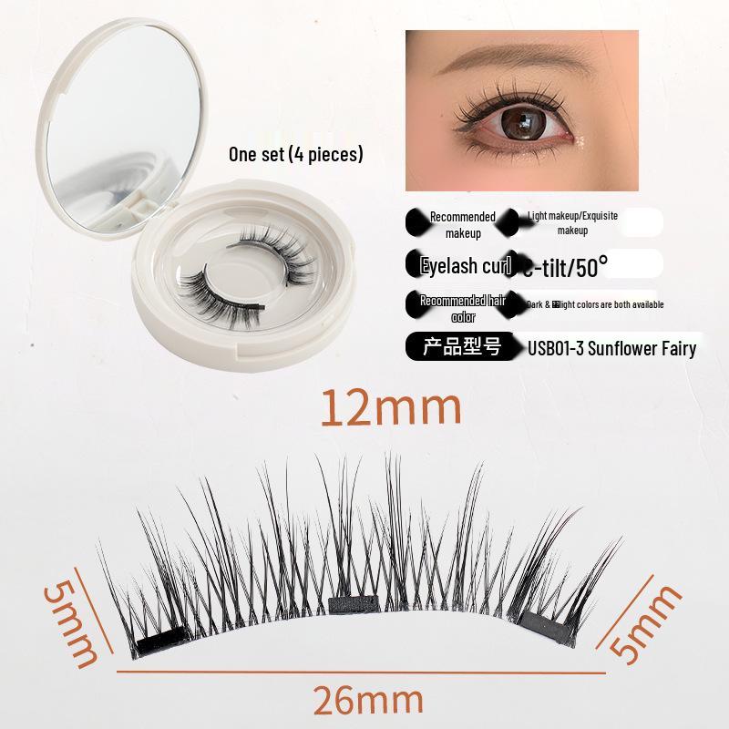 Magnetické řasy Little Devil bez lepidla, přirozené nahé - Jeden pár