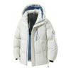 High Quality New Hooded Puffer Jacket Men Trend Solid Color Short Winter Padded Jackets Windproof Coat Thickened Warm Parkas Men
