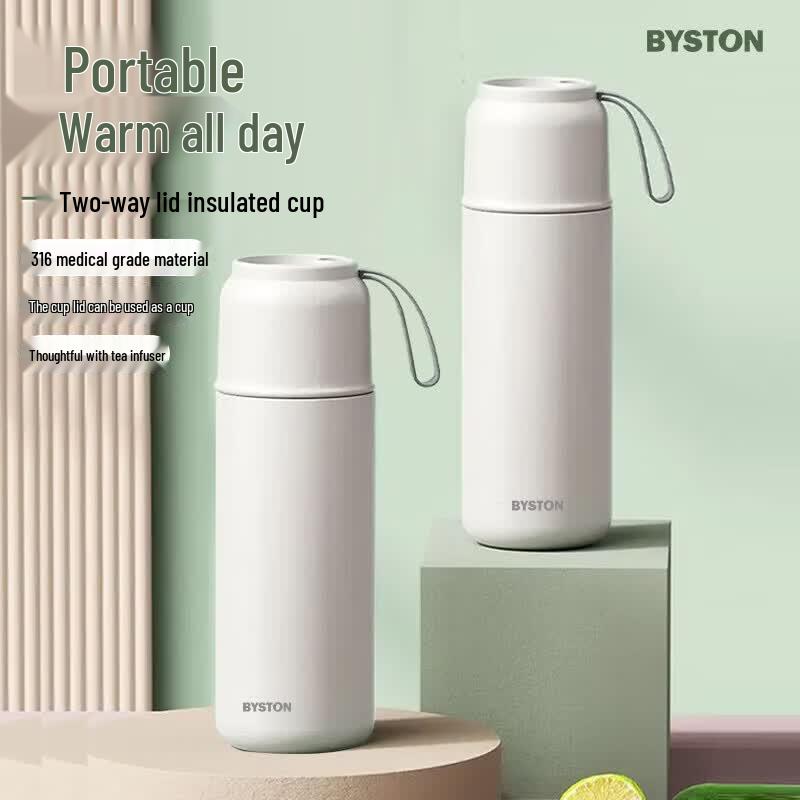 

Baishide Portable Stainless Steel Vacuum Insulated Mug