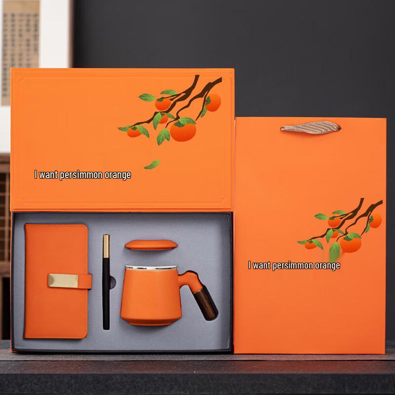 Chaxun Chinese Style Ceramic Tea & Notebook Gift Set