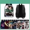 Durable Demon Slayer School Backpack With Practical Padded Adjustable Shoulder Straps