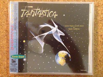 CD RUSS GARCIA  HIS ORCHESTRA  Fantastica  Music From Outer Space TOCP8325 LIBERTY 1994 Japan Dance  Electronica Used