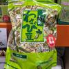 Снеки – Солодощі