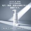 Clear Skin Foam No double cleansing removes moisturizing [Official] &be / required, makeup,