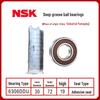 NSK Authentic Japan Bearings 6300-6306 Series
