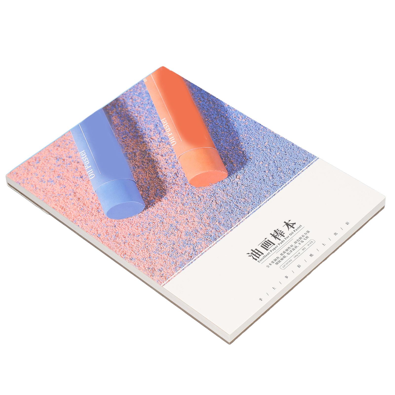 

Бумага для масляной пастели A4 из чистой древесной массы, плотная глянцевая, широко применяемая бумага для акварели