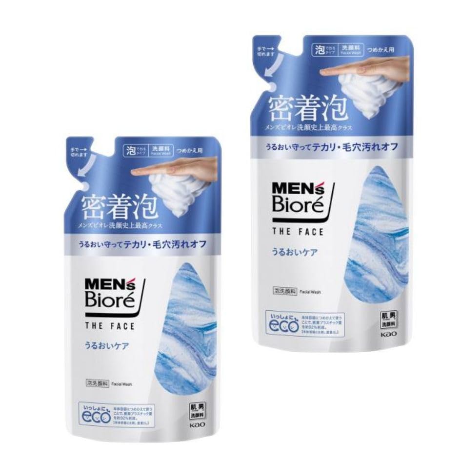 2 pieces Mens Biore Face Moisturizing Care Refill 170ml + 1 disposable glove set