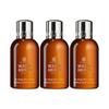 Molton Brown Black Pepper Bath & Shower Gel Set