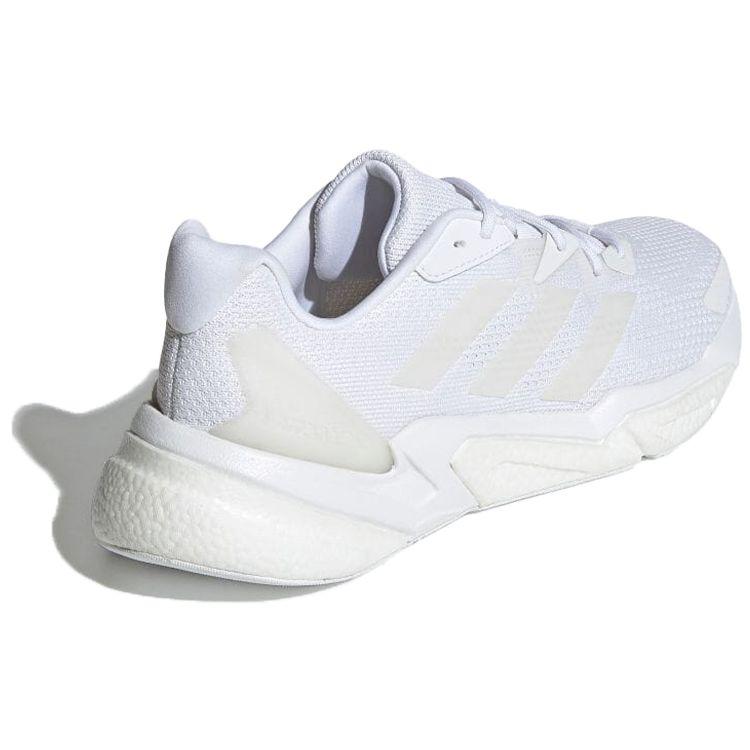 Adidas X9000L3 Triple White Herresneakers Skyhvite S23680
