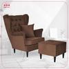 Gaja Wing Chair with Footrest Scandinavian Family Furniture Brown Walnut
