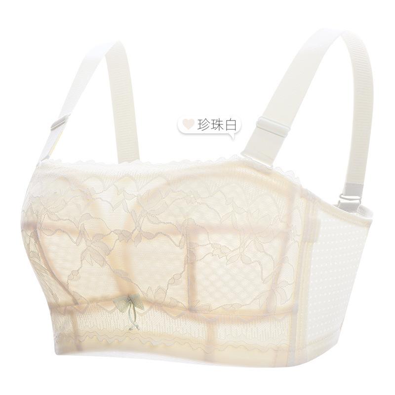 

Thin strapless underwear women gather non-slip chest wrapping sexy tube top without steel ring 46/105E