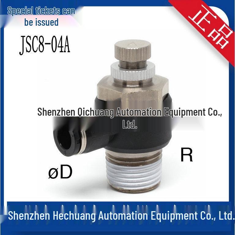Genuine Japan PISCO Connector JSC8 Series: 02B, 02A, 03A, 04A - In Stock