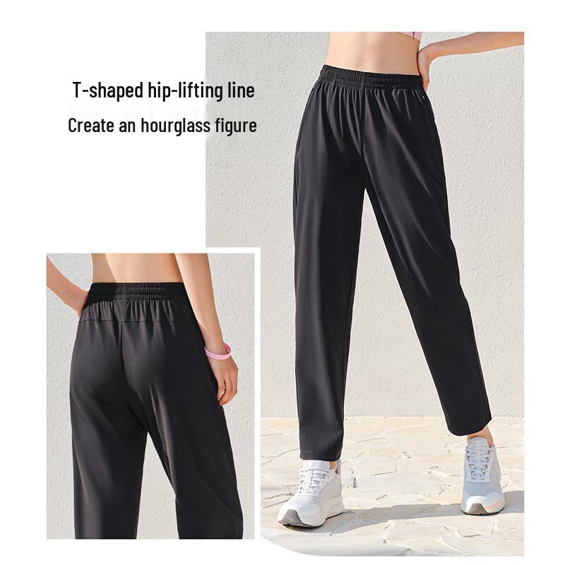 Anta Women's Quick-Dry Draping Sports Pants