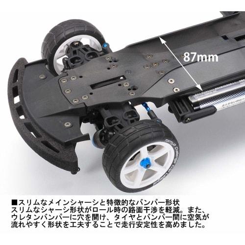 Tamiya 1/10 Electric RC Car Series No. 693 TA08 PRO Chassis Kit 58693