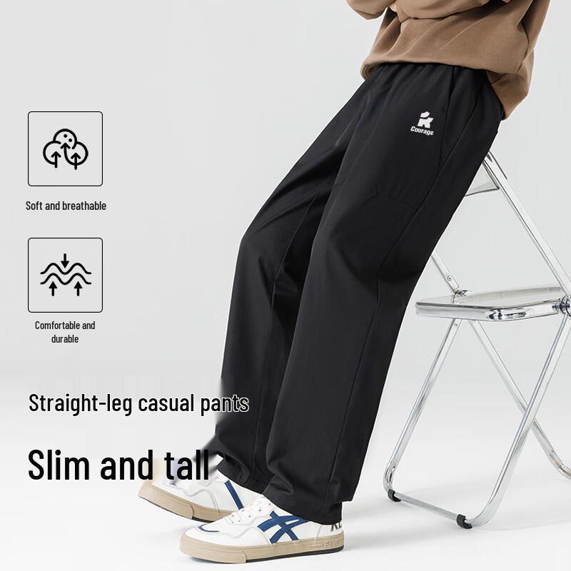 Baleno Men's Loose Fit Wide-Leg Casual Pants