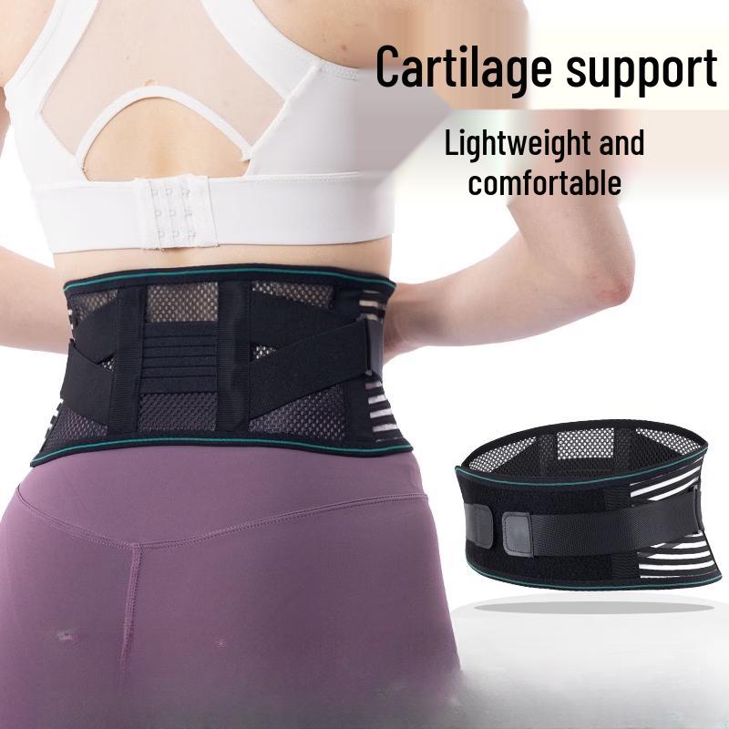 OLOEY Breathable Lumbar Waist Support Belt