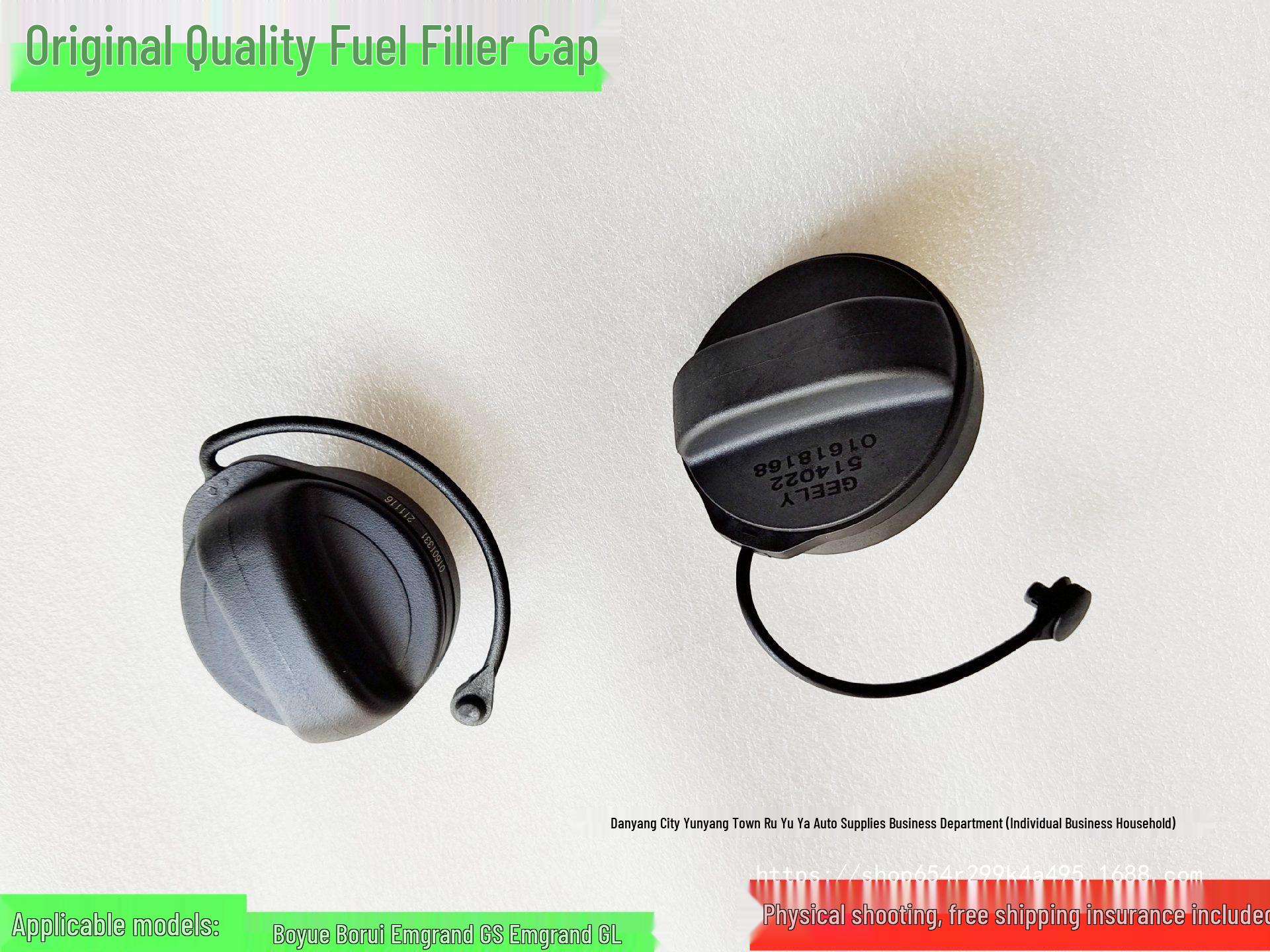 

Fuel Filler Cap for Boyue, Emgrand GS, and Emgrand GL Boyue Borui