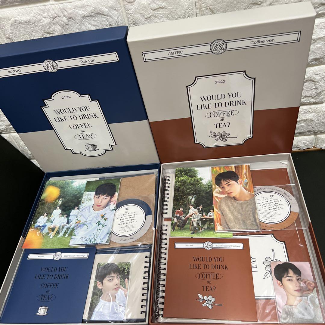 

[USED] ASTRO2022 Seagri Tea Ver&Coffee Ver Unu Set