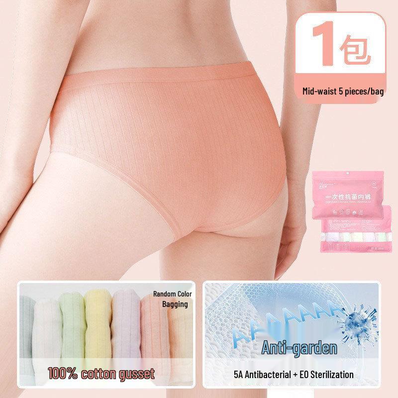 High Waist Women’s Antibacterial Pure Cotton Disposable Postpartum Underwear 4XL (170-185 jin)