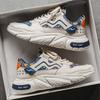 New ModelThin Heel Winter Men'S Shoes Basketball Vulcanize Men'S White Tenes Men'S Sneakers For Fitness Sport Brand Name Comfortable