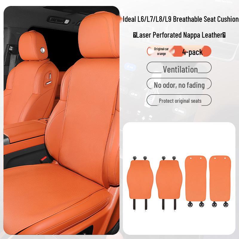 Ideal Special Suede Breathable Non-slip Seat Cushion for L6-L9 Models, Summer Protection Pad