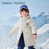 BALABALA Children's Long Thickened Down Jacket