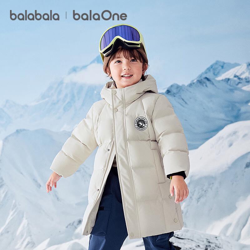 BALABALA Children's Long Thickened Down Jacket