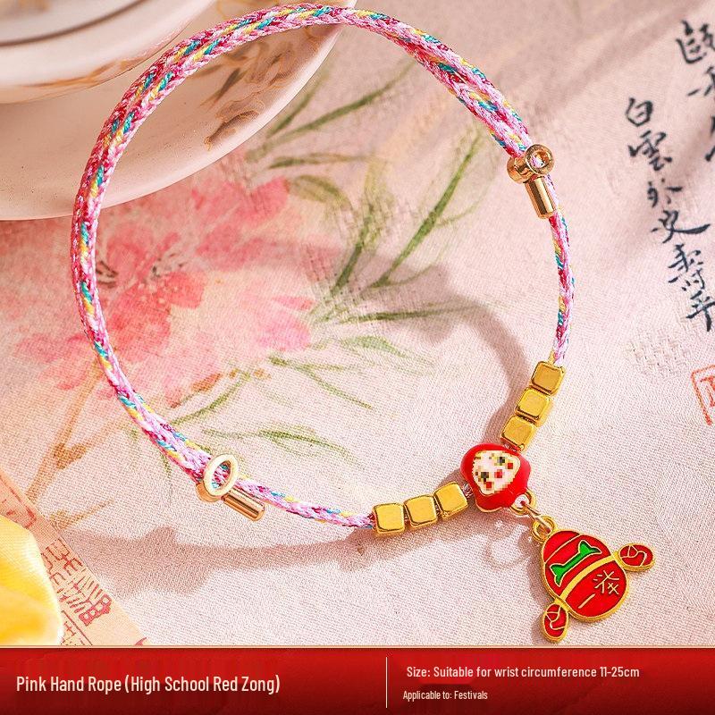 Five-Colored Dragon Boat Festival Zongzi Bracelet - Handmade Red Rope for Men, Women, Children, Baby Gifts