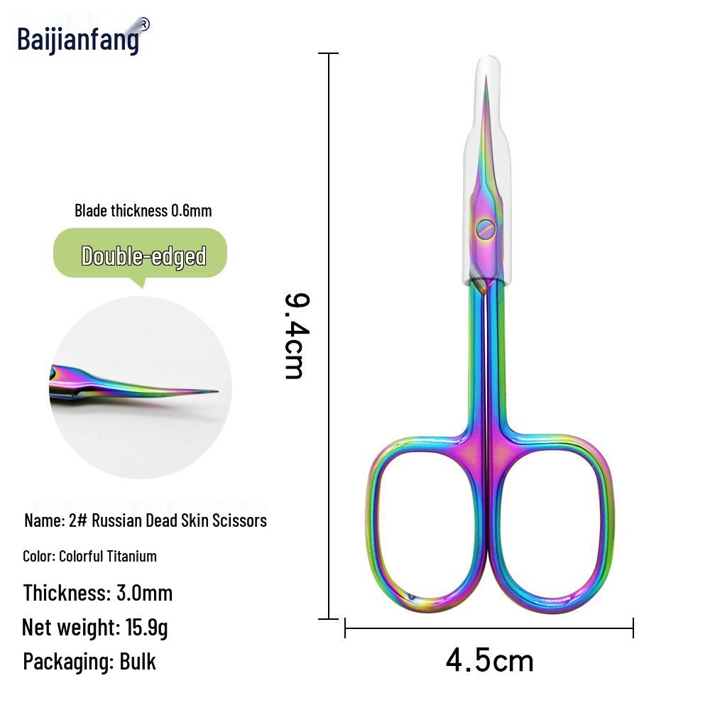 Stainless Steel Pointed Cuticle Scissors - Professional Manicure Tool for Delicate Skin Removal.