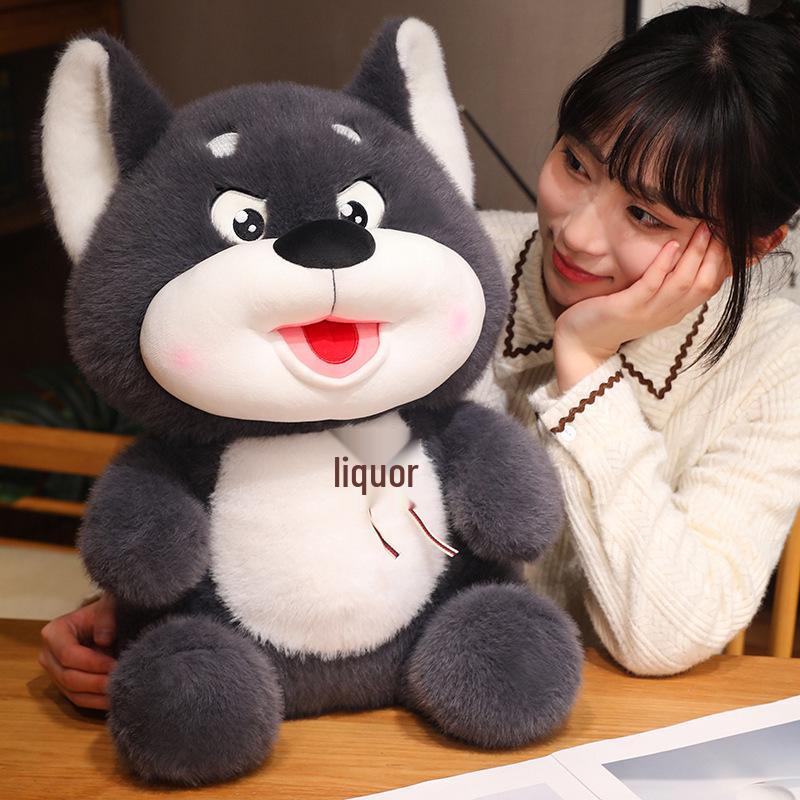 Adorable Husky Plush Toy - Cute Cartoon Dog Doll, Perfect for Children's Birthdays