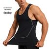 Men's Breathable Quick-Dry Slim Fit Sports Vest for Running, Training, and Basketball