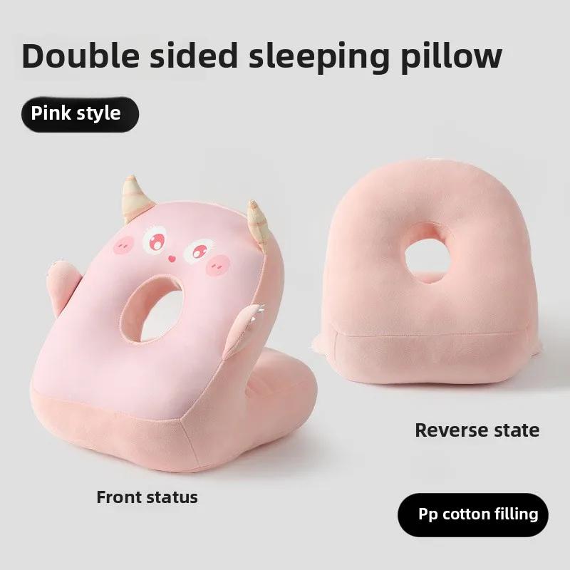 Nap Pillow Office Nap Artifact Elementary School Students Nap Pillow Chair Head Pillow Rest Pillow Cool Pajama Pillow
