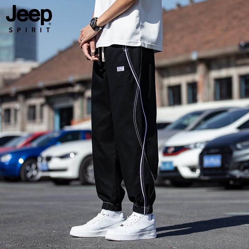 JEEP SPIRIT Men s Loose Cuffed Jogger Harem Pants L