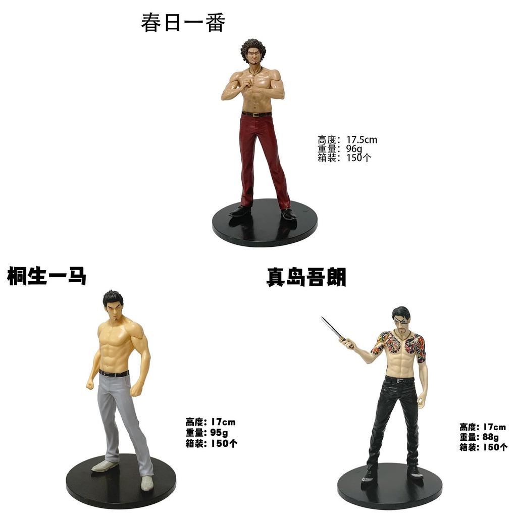 Yakuza Kiryu Kazuma Pvc Action Figure With Collectible Design For Fans And Display