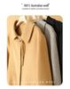2024 Autumn/Winter Women's Double-Sided Wool Coat: Mid-Length, Stylish Lapel, New Chinese Style, Fashionable Australian Wool