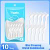 10Pcs Mini Denture Cleaning Brush Toothbrushes False Teeth Brush Multi-Layered Bristles Non-Slip Ergonomic Orthodontic Oral Care