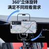 Universal Car Phone Holder JETOUR X70 X90 Shanhai L7 T1 T2 Traveler With 360 Rotation Silent Mount Dashboard Clip-on