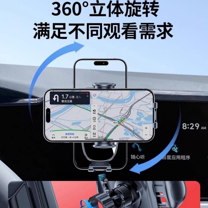 Universal Car Phone Holder JETOUR X70 X90 Shanhai L7 T1 T2 Traveler With 360 Rotation Silent Mount Dashboard Clip-on
