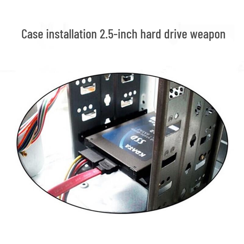 LianTuo 2.5-inch to 3.5-inch SSD/HDD Mounting Bracket Kit