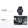 Casio G-STEEL Series-Disc Dual Display Sports Watch Fashionable and Simple Solar Quartz Movement Resin Strap Japanese and Korean Watch GST-B200B-1AER