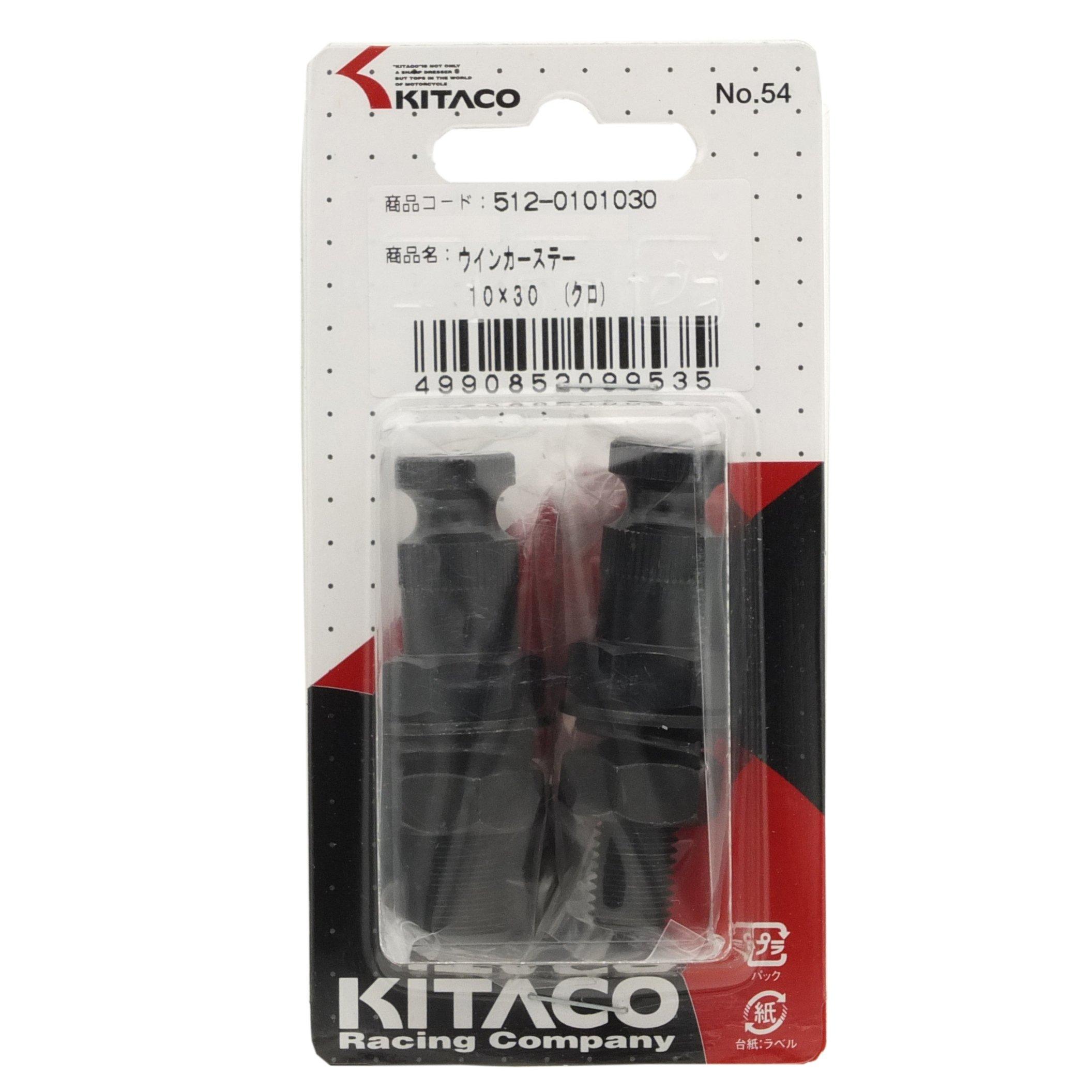 

KITACO Поворотник-опора (10 х 30) Универсальный 2 шт. 1 комплект Черный 512-0101030