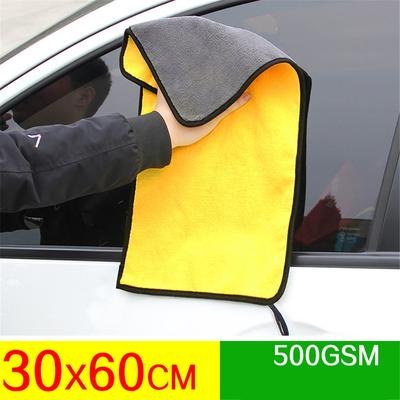 30x30/60CM Car Wash Microfiber Towel Car Cleaning Drying Cloth Hemming Car Care Cloth Detailing Car Wash Towel For