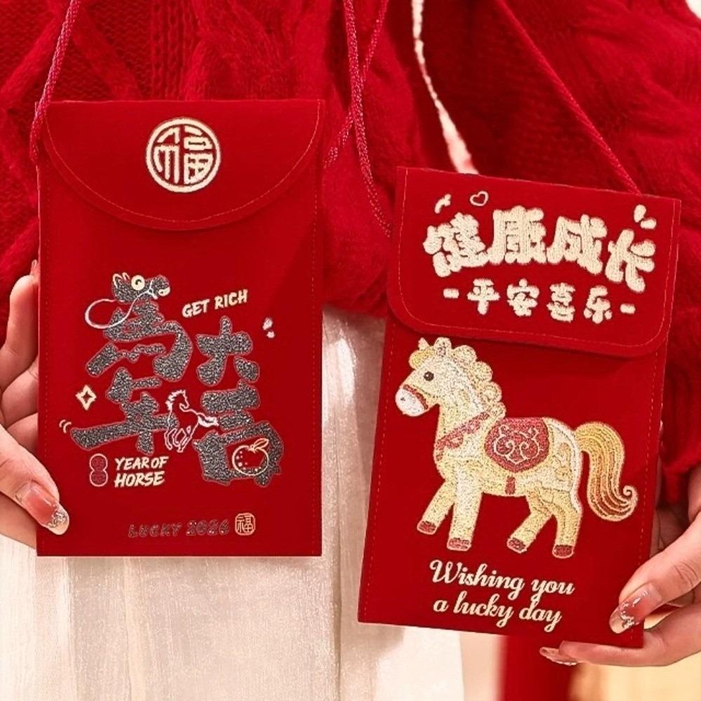 Chinese Style Cloth Red Envelope Traditional 2026 Year of The Horse Red Pocket Cartoon Best Wishes Good Lucky Money Bag