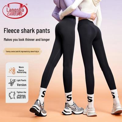 Saias e calças para mulheres – Leggings