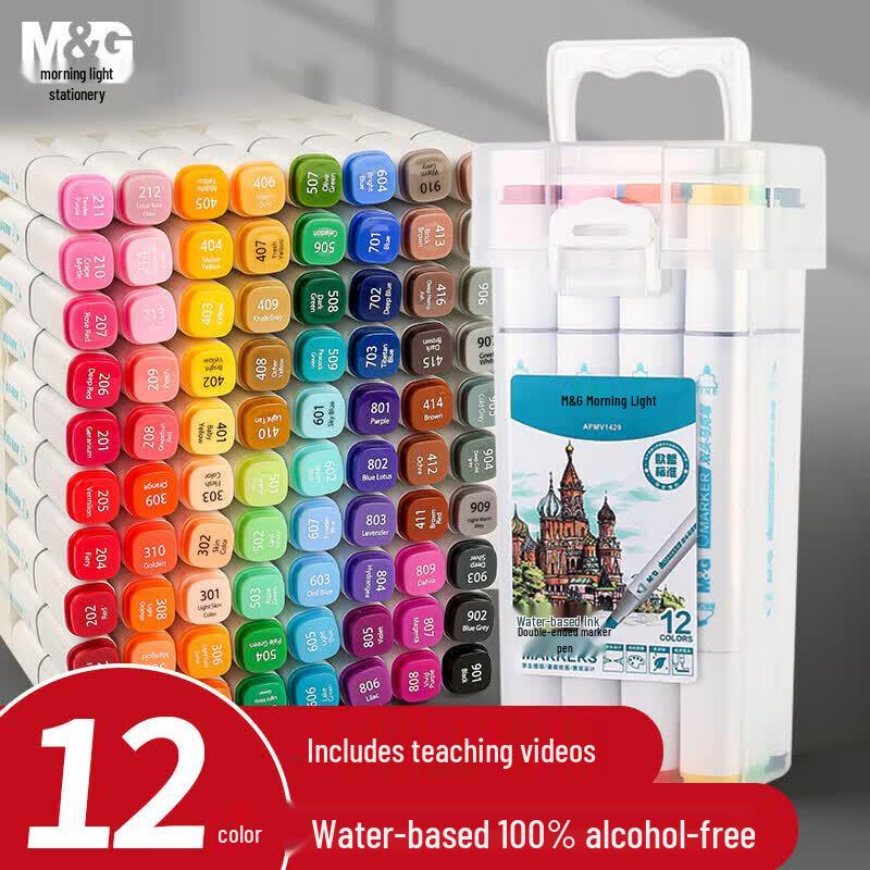 M&G Dual-Tip Water-Based Marker Pen 12-Color Set