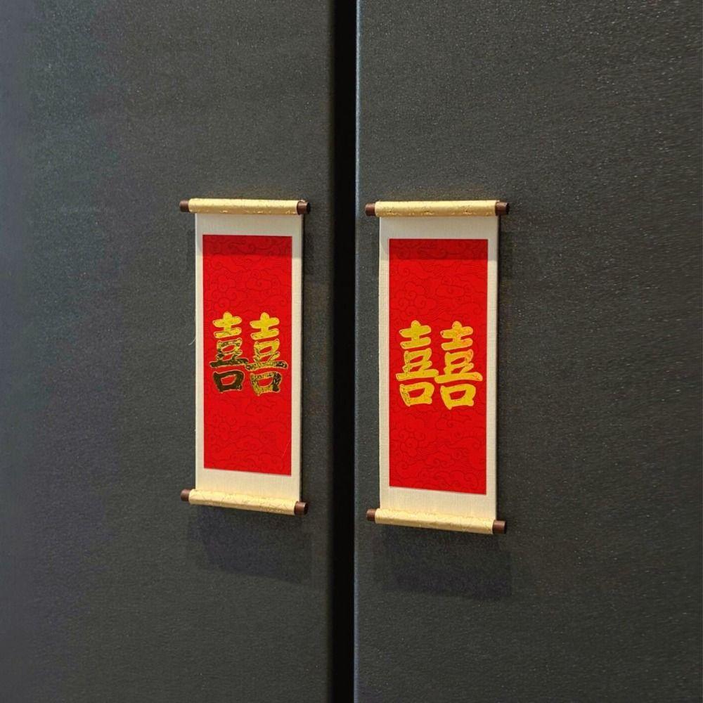 Wooden New Year Magnetic Sticker Blessing Traditional Chinese Style Refrigerator Magnets Festive Decoration