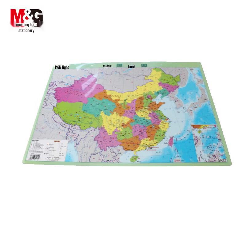 M&G China Map Illustrated Crystal Edition Wall Map