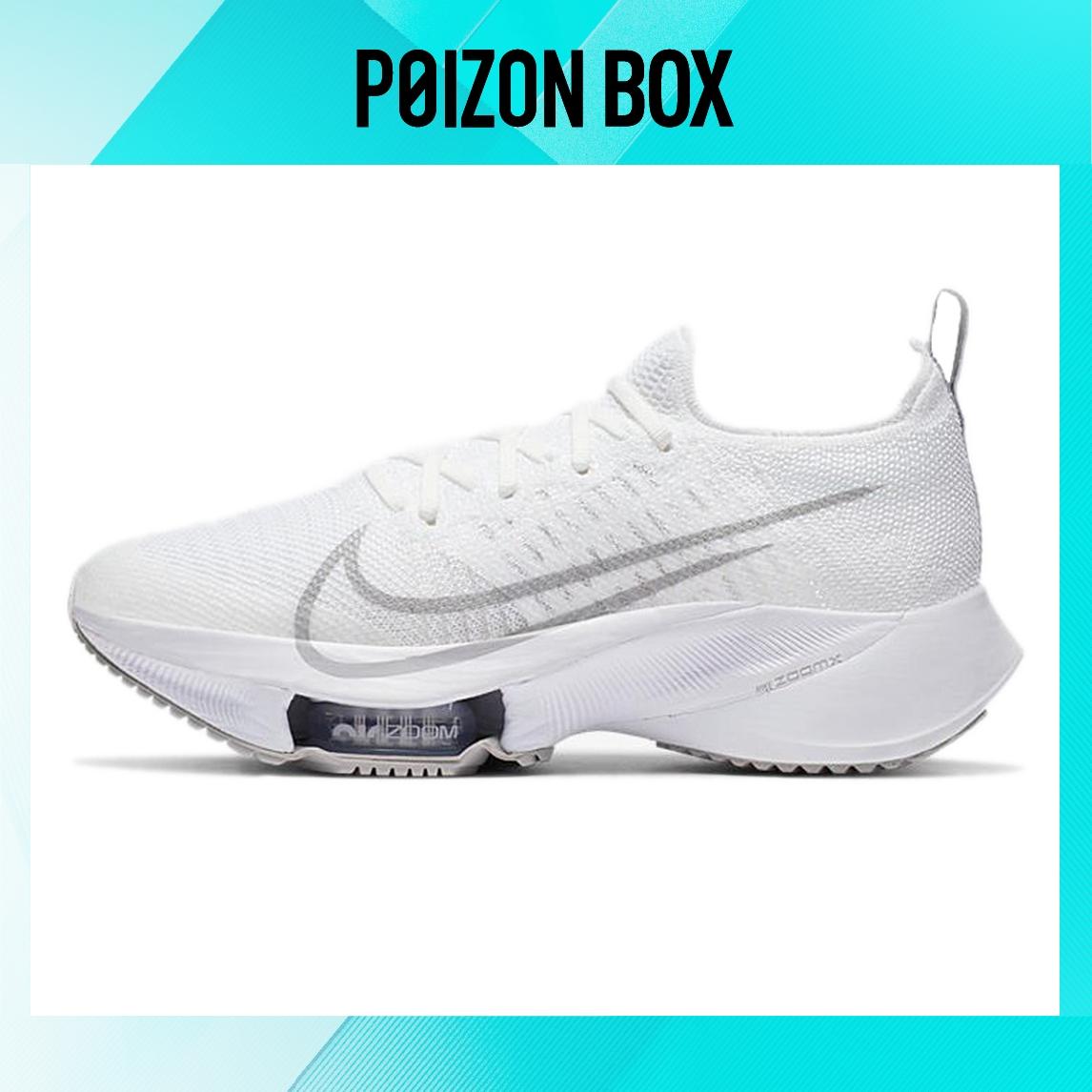 

Nike Air Zoom Tempo Next% Running shoes Women